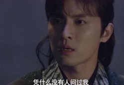 渗透偷听吃瓜